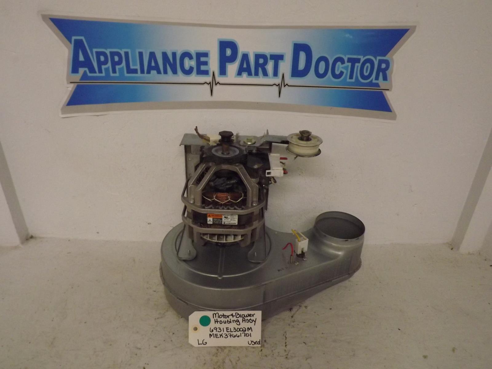 LG Dryer 6931EL3002M MEK37661701 Motor & Blower Housing Assy Used LG Dryer 6931EL3002M MEK37661701 Motor & Blower Housing Assy Used